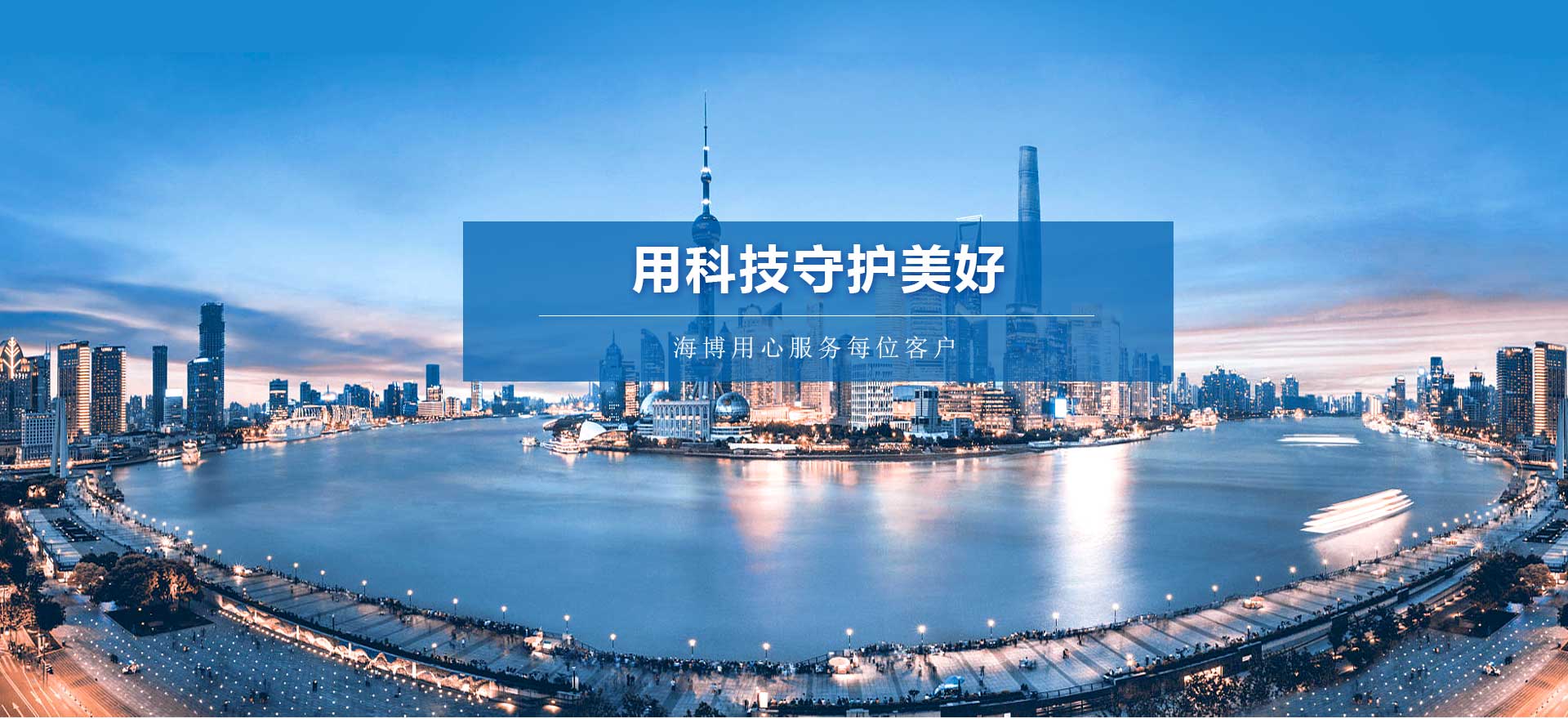 &#21326;&#20307;&#20250;&#20307;&#32946;&#40;&#20013;&#22269;&#41;