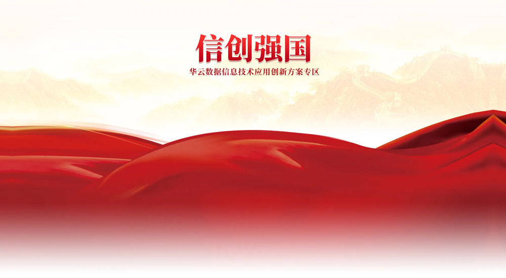 &#21326;&#20307;&#20250;&#20307;&#32946;&#40;&#20013;&#22269;&#41;